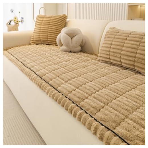 Washable Plush Pet Sofa Cover