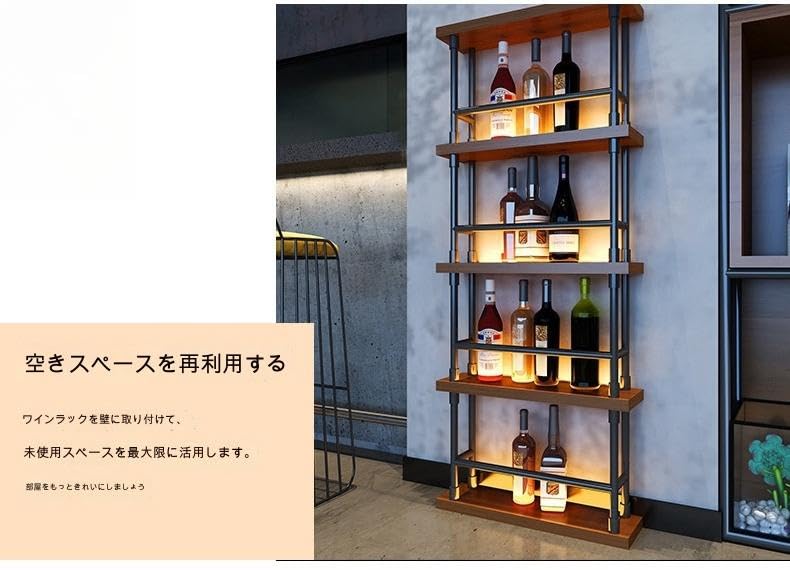 Amazon｜Lake key 酒棚 ディスプレイ 木製 ウイスキー収納棚