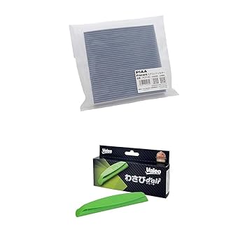 IONIQ 5 マルチカーテン&ワイパー&エアコンフィルター 3点セット IONIQ 5 マルチカーテン&ワイパー&エアコンフィルター 3点セット