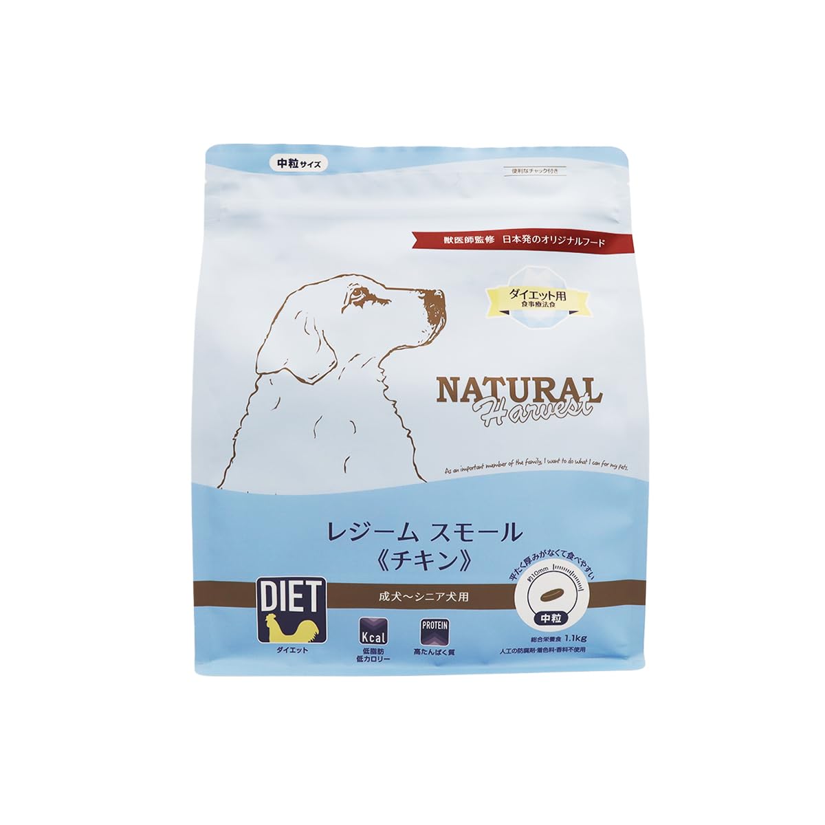 ナチュラルハーベスト ドッグフード ダイエット用食事療法食 レジーム スモール…