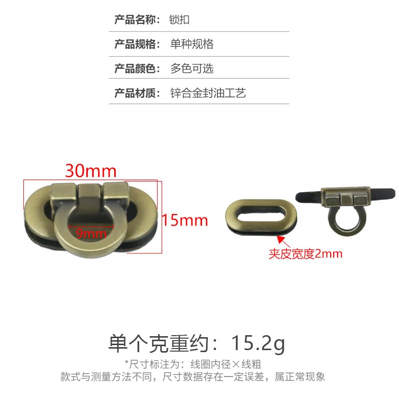 Zamek torebki, Zapięcie typu Twist Turn Lock, aluminiowe zapięcie Tuck 30x15 mm Opakowanie 5 lub 10 sztuk wielokolorowe(Silver,30 * 15MM 10pcs)