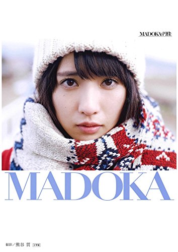 吉田円佳（MADOKA）