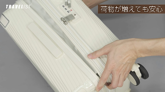 【特価セール】スーツケース キャリーケース ACCEL ジッパーキャリー　トップ トラベリスト]スーツケース キャリーケース ACCEL ジッパーキャリー
