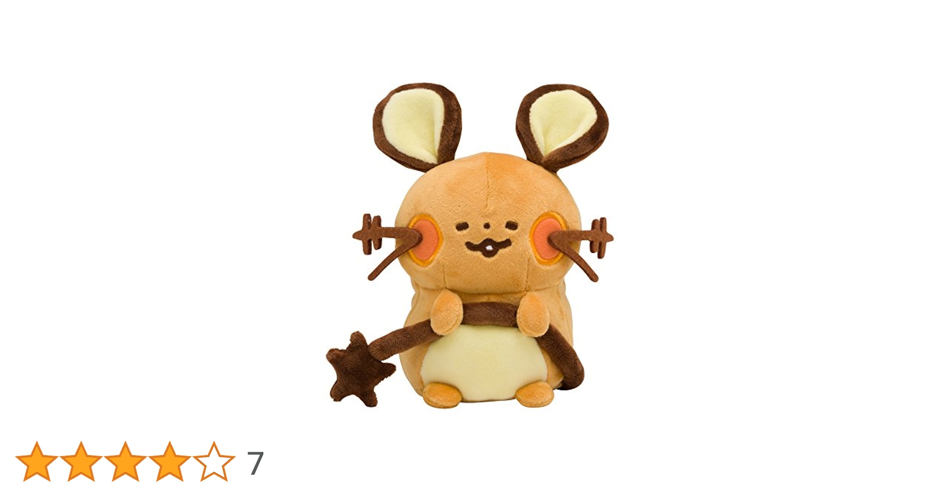 Pokémon Yurutto カナヘイ デデンネ　セット　ぬいぐるみ ポケセン】カナヘイ氏とのコラボグッズ『Pokémon Yurutto』が新