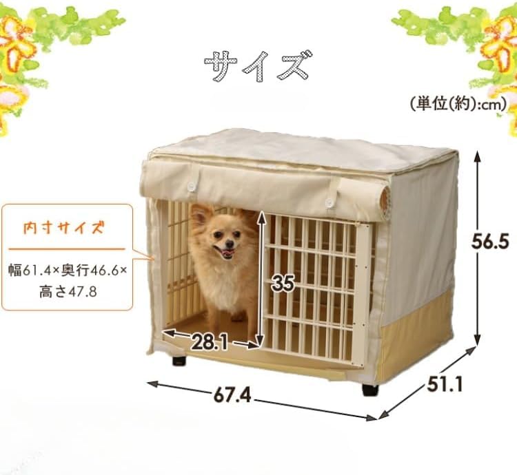 UNIONSKY 屋外ペットゲージ お取り寄せ/Homey Pet スタッカブル 3段 ペットケージ 多頭飼い 犬小屋