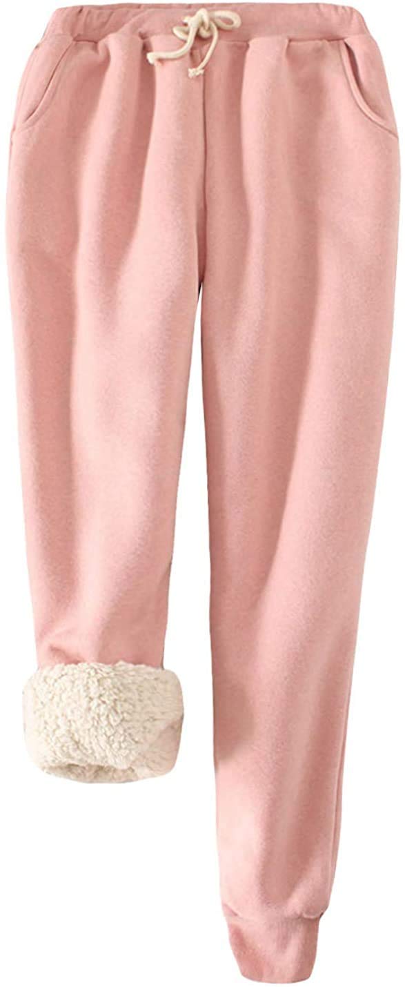 Lazutom Women's Pink Warm Sherpa Lined Athletic Sweatpants Winter Active Running Jogger Fleece Pants (Uk 14, )