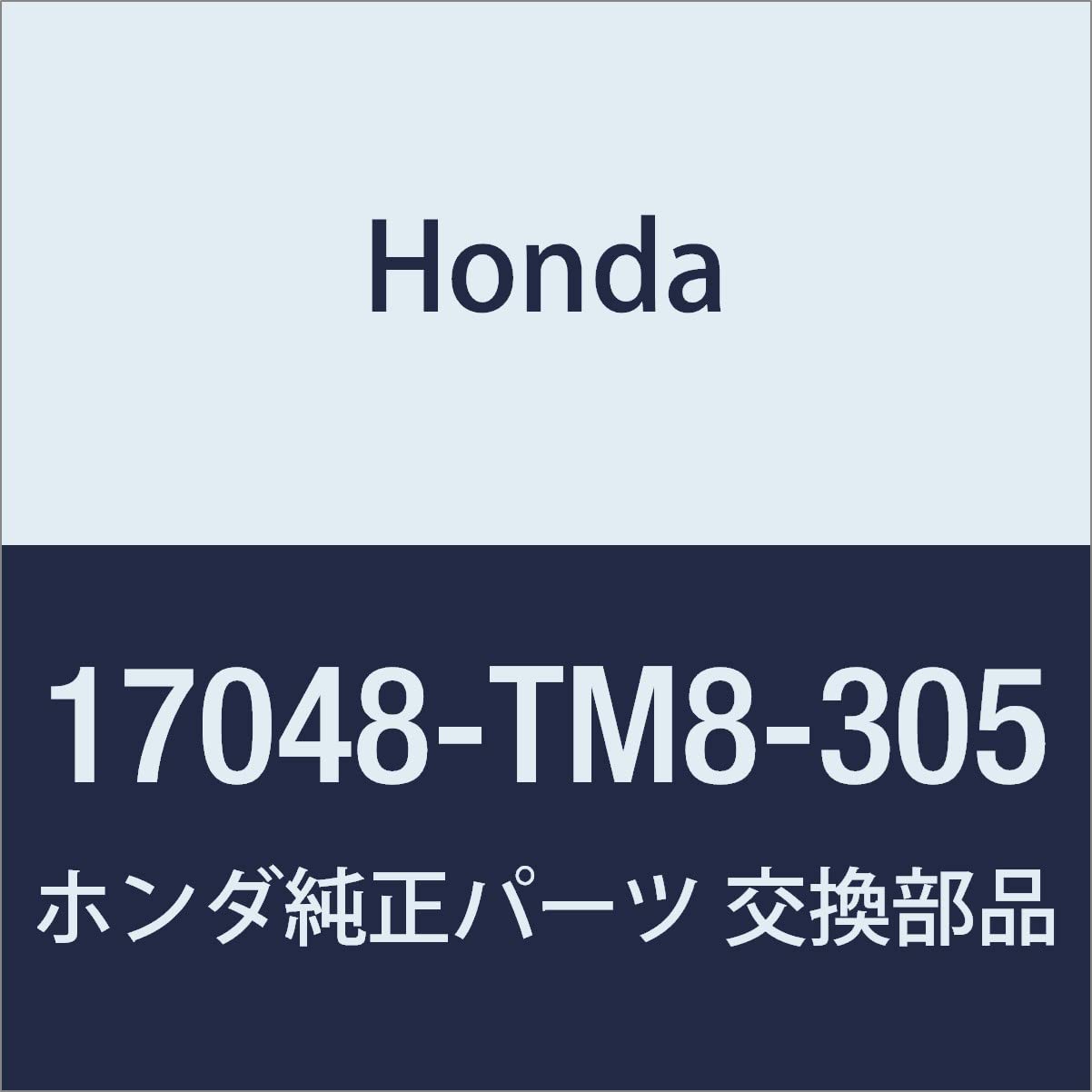 HONDA Genuine Parts Strainer Setto Fuuel Part Number: 17048-TM8-305