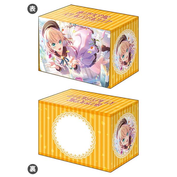 Amazon.co.jp: ブシロード デッキホルダーコレクション V3 Vol.992