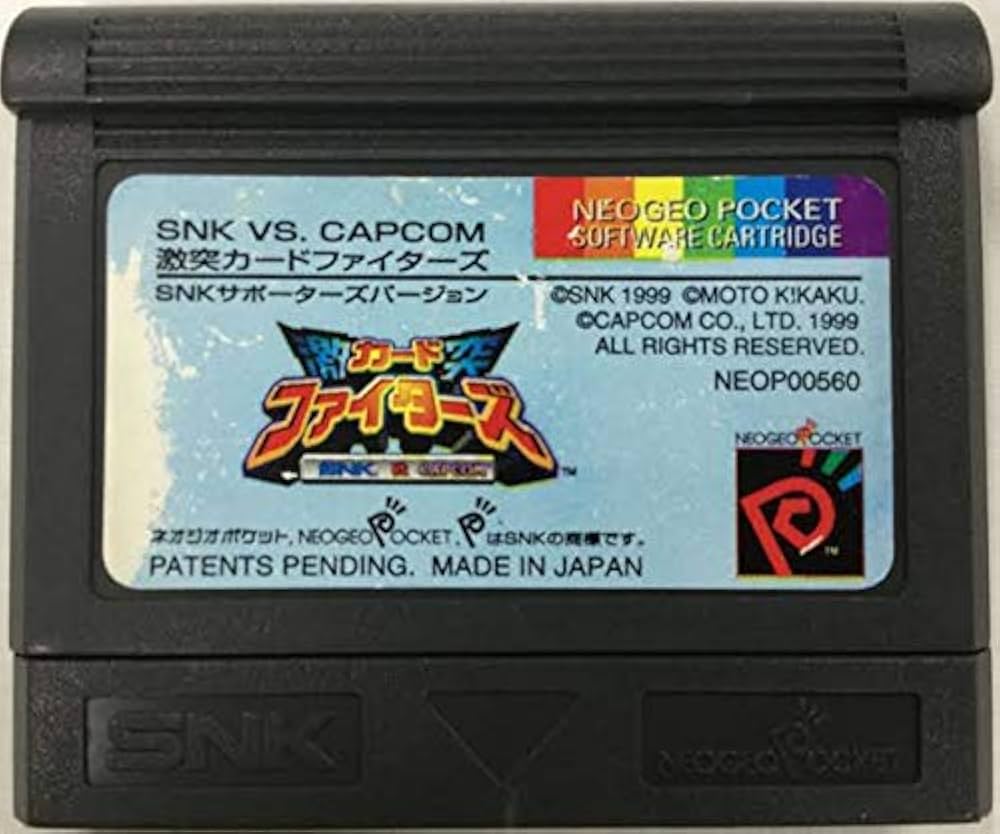 ネオジオポケット　激突カードファイターズ 楽天市場】【中古】SNK vs CAPCOM 激突カードファイターズ SNK