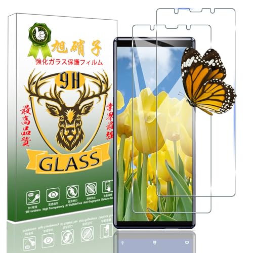 対応 Xperia 5 SOV41 SO-01M フィルム 【Seninhi 2枚セット: 2* Xperia5 強化ガラス】SonyXperia5 ガラスフィルム 指紋ロック解除対応 ウィッシュ 高光沢 さらさら 保護フィルム 液晶 ケース カバー 日本