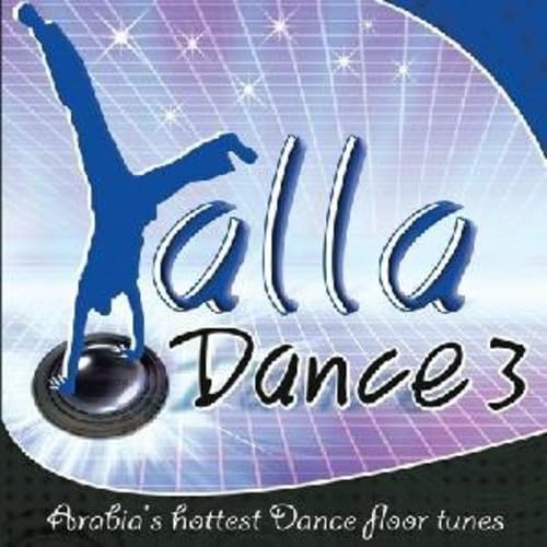 Yalla Dance, Vol. 3 [Audio CD] Various Artists