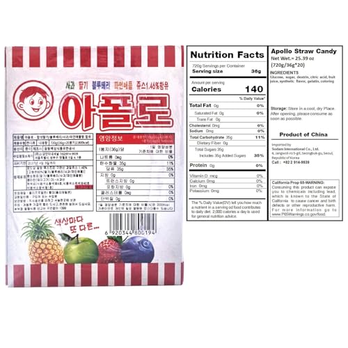 Sookwang Apollo K-Snack Candy Sabor Variado 720g miniatura 2