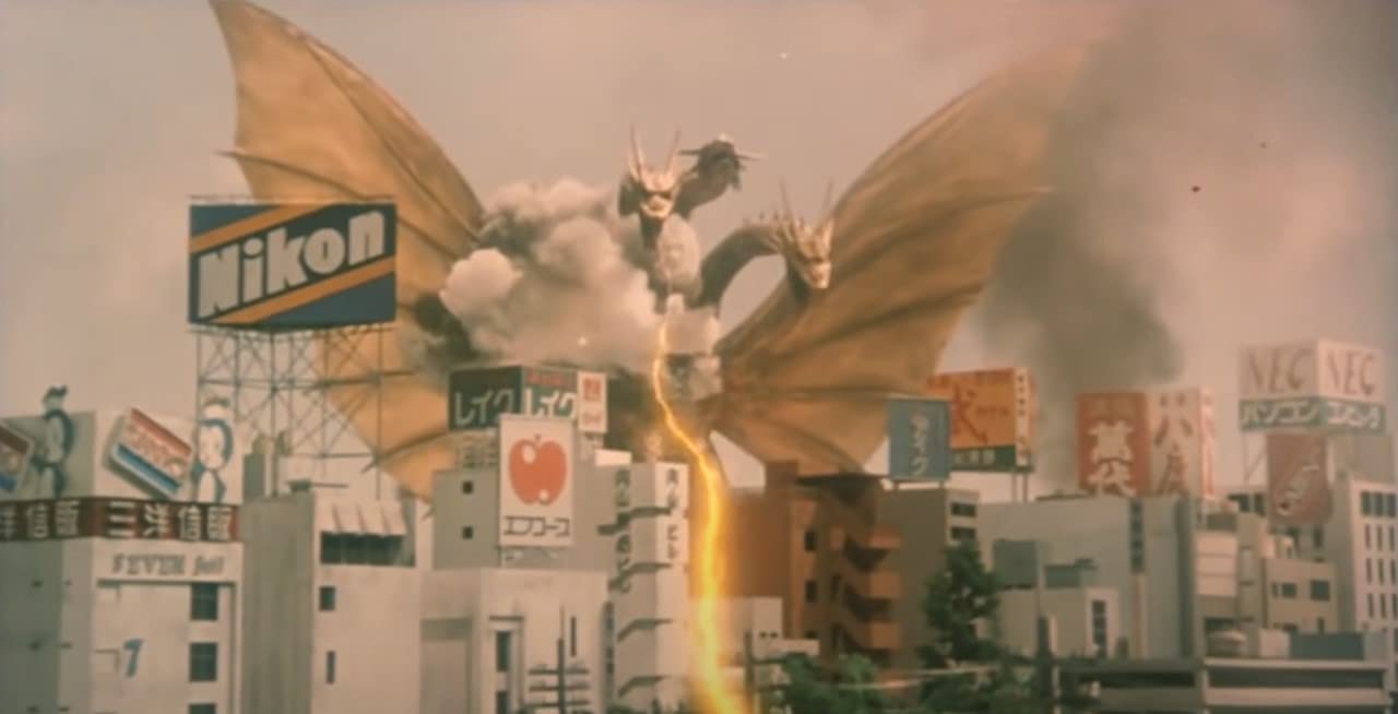 Godzilla Heisei Edition 7 Kaiju Klassiker 7 DVDs Collection Toho Studios Monster Filme Real Animation