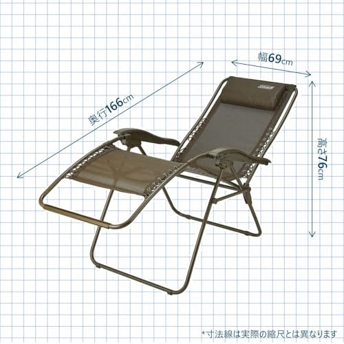 Amazon.co.jp: Coleman: CHAIR