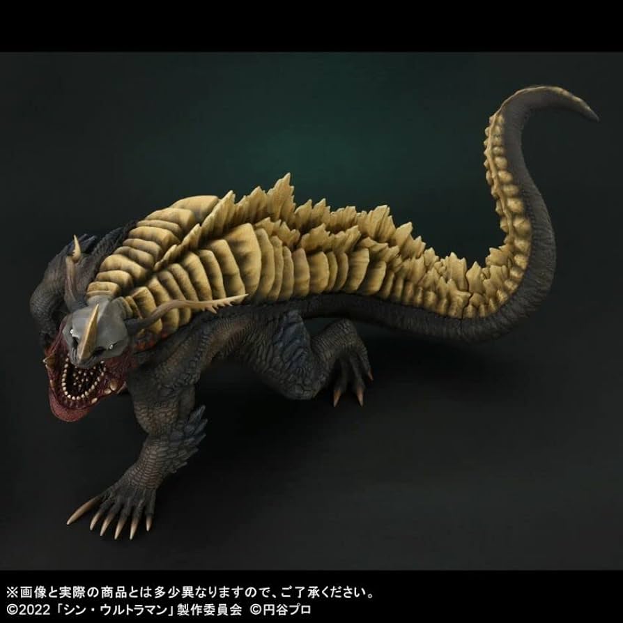 ウルトラ怪獣　ネロンガ ウルトラ怪獣シリーズ 215 ネロンガ(ULTRAMAN: RISING