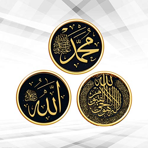 Amosfun 3Pcs Muslim Wall Decoration Murals Muslim Calligraphy Islamic Diy Wall Ornament Decoration (30*30Cm) #TOP6