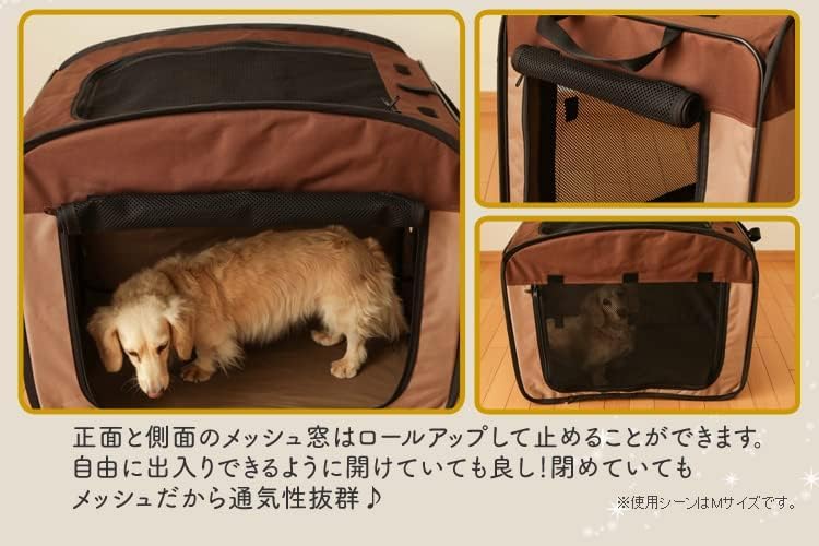 Amazon | 犬 ゲージ ペットサークル 折りたたみ 猫 ケージ 屋根