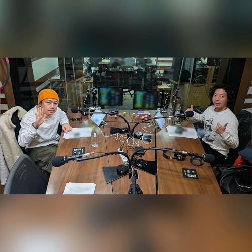 #46 学園祭のダサすぎる思い出