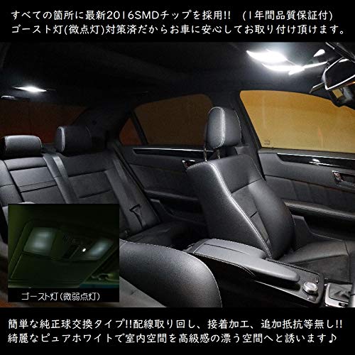 Amazon | ベンツ Bクラス W245 室内灯 ルームランプ LED (2006～2012