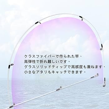 トラウトロッド MAVERICK 5ft4inch 渓流釣り トラウトロッド MAVERICK