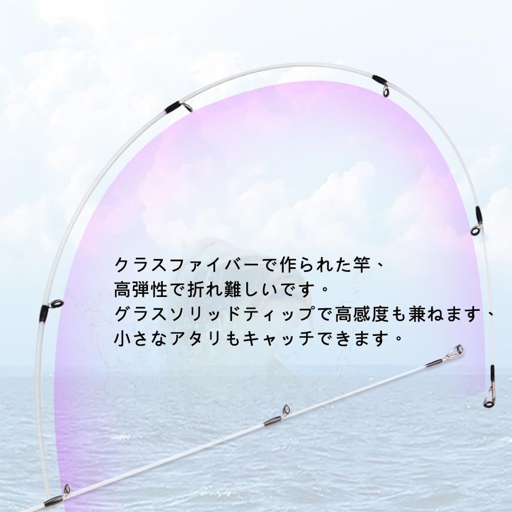 Amazon | 渓流ロッド 微物ロッド トラウトロッド グラス
