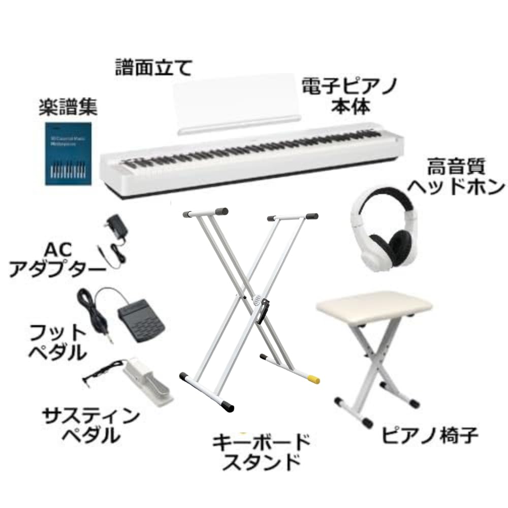 Amazon | 【ヘッドホン＆サスティンペダル付き】【P125α後継機種