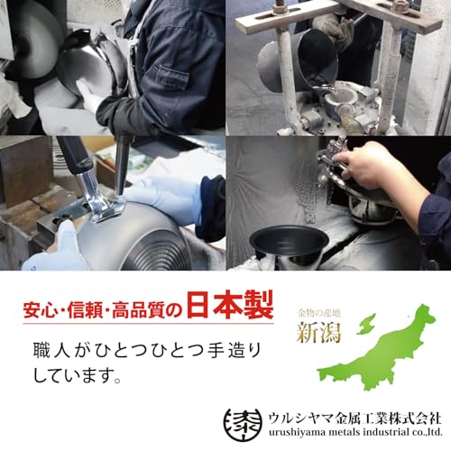 Sartén Wok Urushiyama Metal 24 cm Compatible Inducción miniatura 6