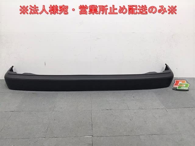 Amazon | コンフォート YXS10/GXS10 純正 リアバンパー 52159-43011/21 