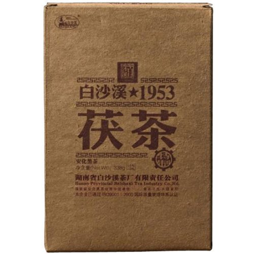 Specially Made “Fu Zhuan” Brick Tea Anhua Dark Tea 400g
