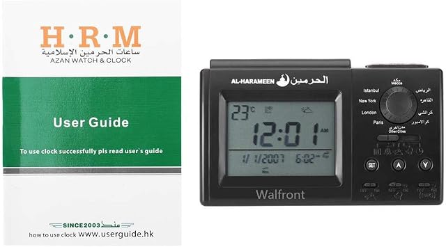 Walfront Islamic Azan Alarm Clock Digital Muslim Prayer Timer with Athan Sound for Fajr Dhuhr Asr Maghrib Isha Salah Times HA-3006