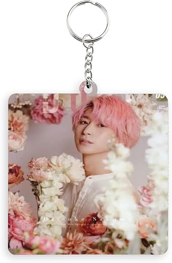 Amazon.co.jp: [QUKAN] 佐久間大介 キーホルダー 精巧 プレゼント キー