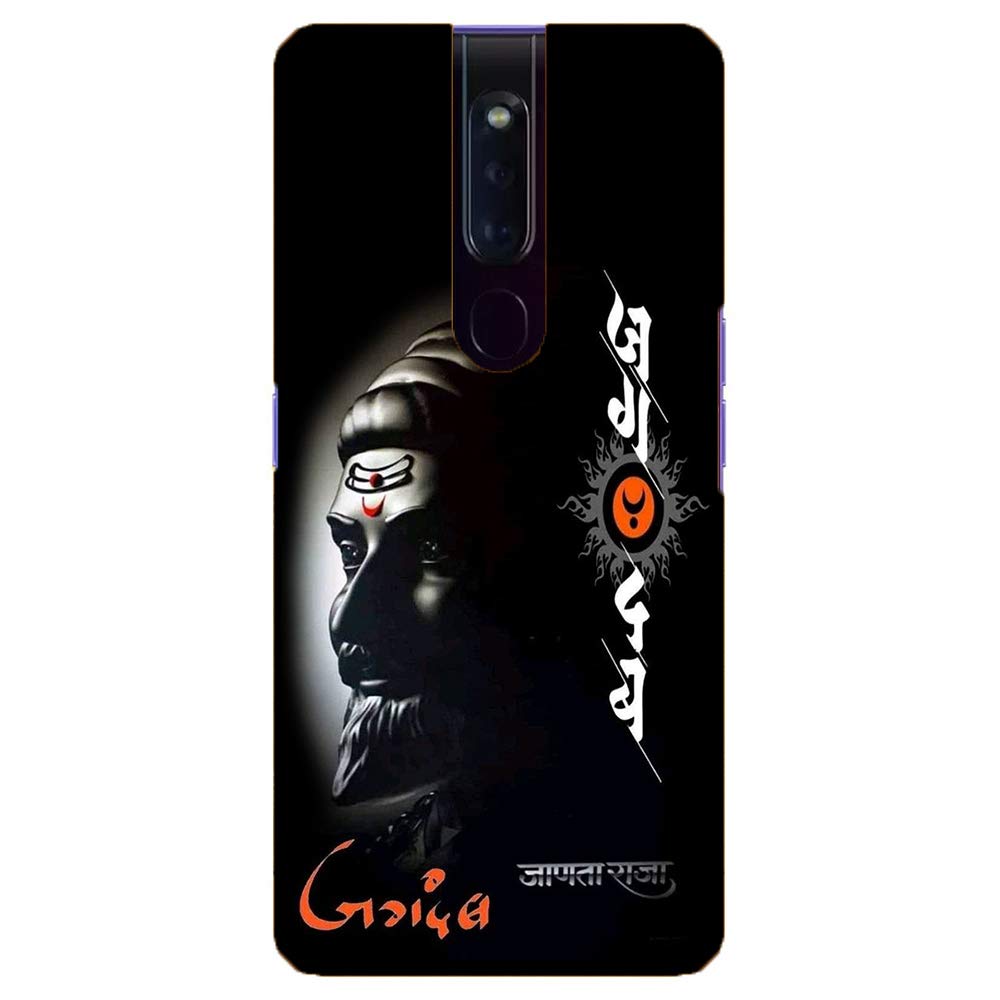 NDCOM for Oppo F11 Pro Back Cover Jagdamb Shivaji Maharaj Printed Hard Case