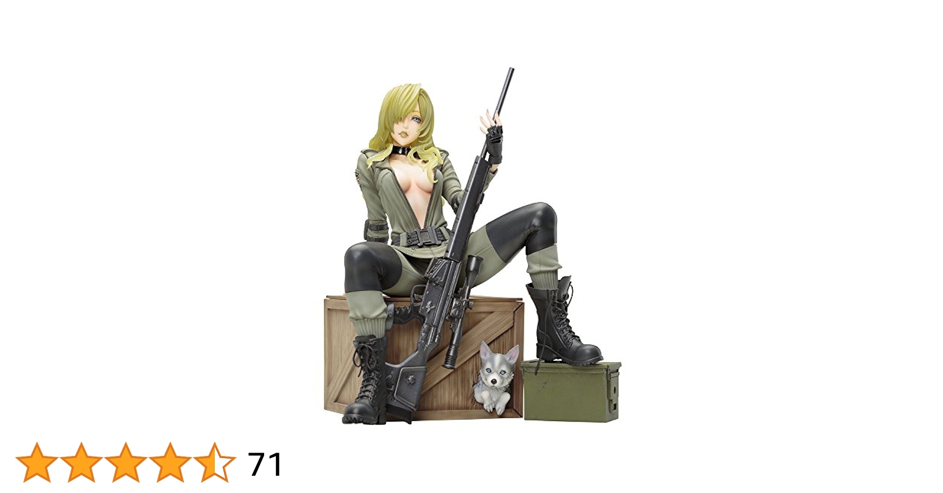 L.GEAR.SOLID メタルギアソリッド　スナイパーウルフ 51KeB7-xy4L._UF350,350_QL80_.jpg
