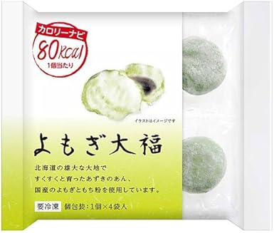 Amazon 1個当り80kcal ニチレイ カロリーナビ よもぎ大福 4個入 0g 和菓子 冷凍食品 ニチレイ 和菓子 通販