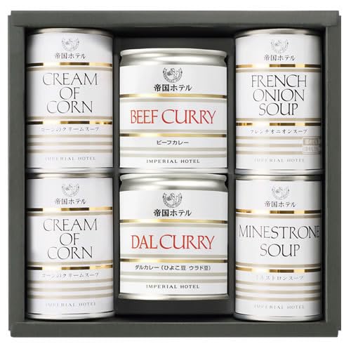 帝国ホテル スープ・カレー缶詰詰合せ ISC-50A