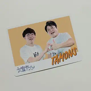 大宮 TAMONS 撮り下ろしトレカ アイドル お笑い タレント 芸能人グッズ