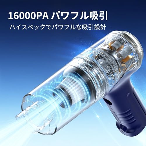 FrSara ハンディクリーナー LT-145 の商品画像 1