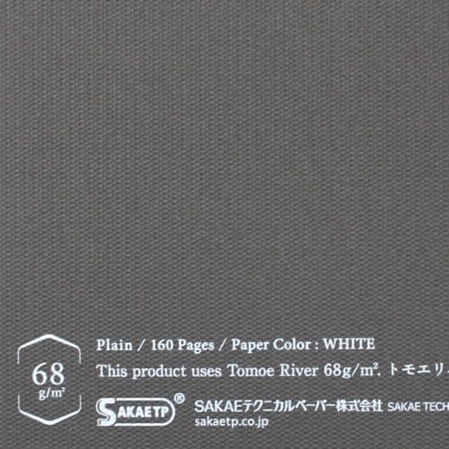 Carnet Tomoe River FP Sakae SR-B5NB-LM papier blanc 68g - 7