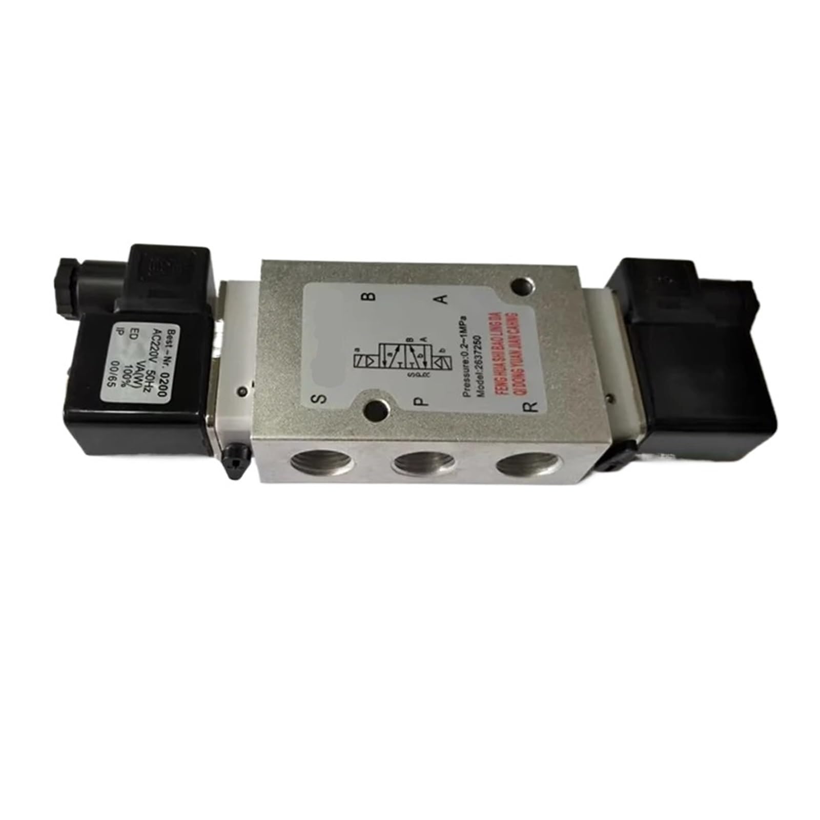 2637050 2637050F 2637050B 2637250 2637250F 2-Position 5-Way(2637250f,24V)