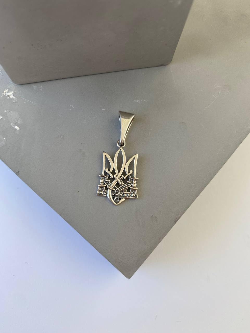 Tryzub Silver Pendant Ukrainian coat of arms 925 Sterling Silver Charm Ukraine Present Gift Trident Necklace Ukraine jewelry Present Gift tryzub pendant Ukrainian jewelry