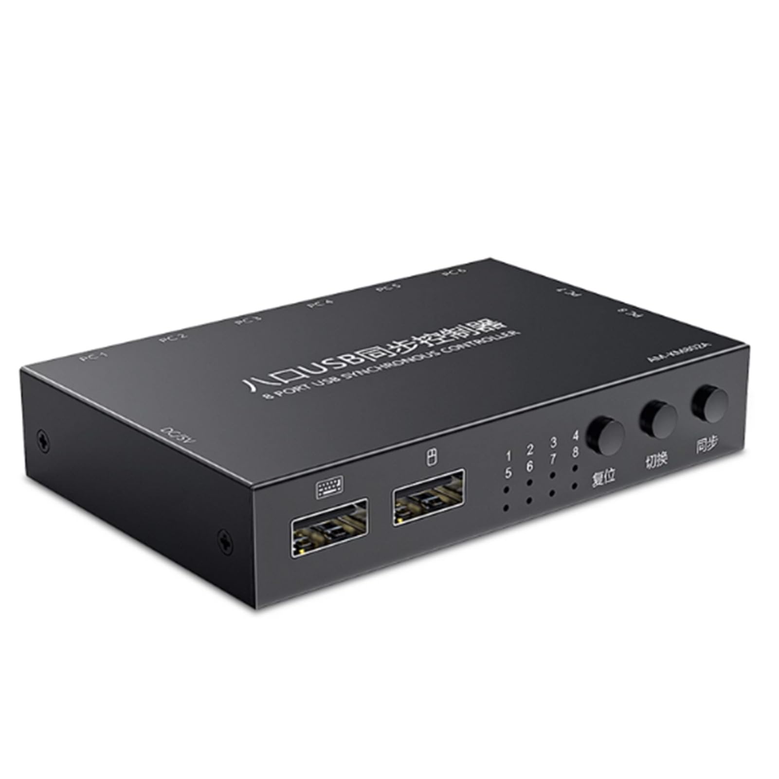Kontroler synchronizacji 4/8 portów USB klawiatura mysz - przełącznik KVM, kompatybilny z Win7/8/10, Linux, Vista i innymi systemami, kontroler do gier dla wielu komputerów (8 portów)
