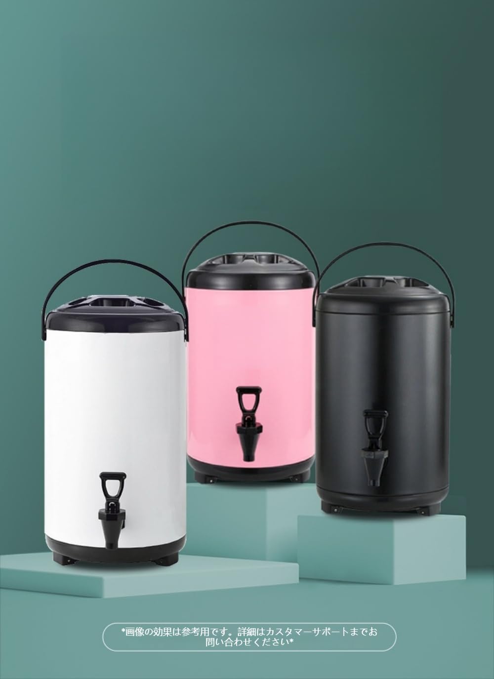 Amazon | KDBT 業務用 大容量 魔法瓶 ポット 12L 保温 ジャグ 