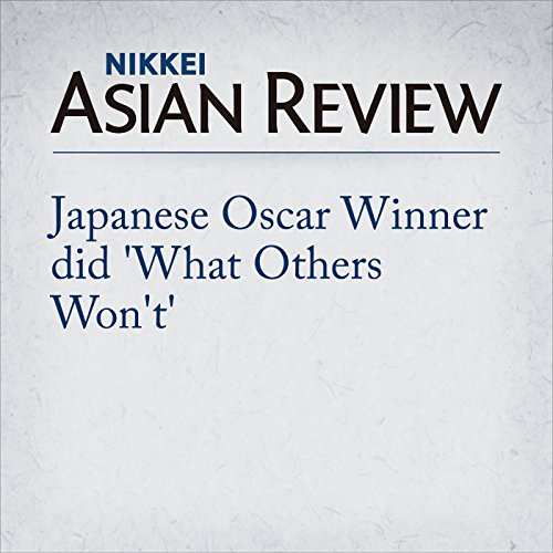 Japanese Oscar Winner did 'What Others Won't' (Audible
