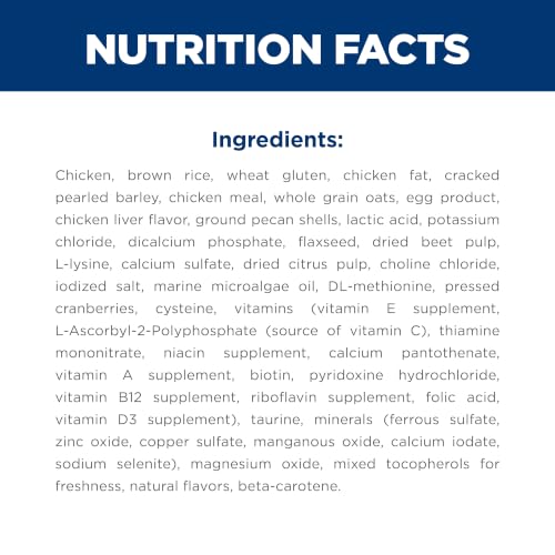 Hill's Science Diet Kitten Formula Dry Cat Food - image 6