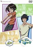ドージンワーク 第3巻 [DVD]