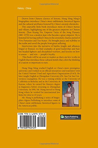 Ten States, Five Dynasties, One Great Emperor: How Emperor Taizu Unified China in the Song Dynasty