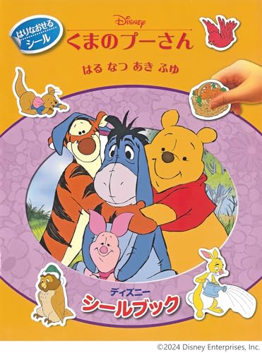 fBYj[ V[ubN ܂̃v[ ͂ Ȃ  ӂ