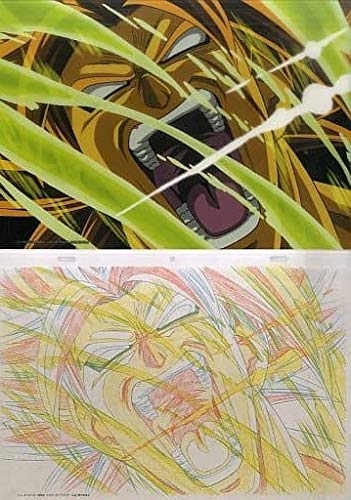 Dragon Ball Ichiban Kuji E Prize Memorial Genga Art PLUS G Prize Set of