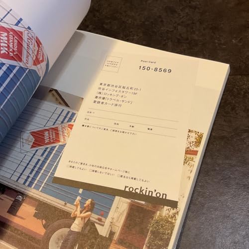 蒼井優 トラベル サンド 初版 蒼井 優 写真集 トラベルサンドのサムネイル