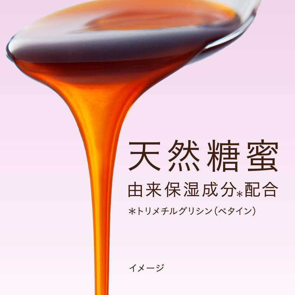 Amazon | ビオレu 潤い美肌ボディウォッシュ ローズ&ホワイトブーケの